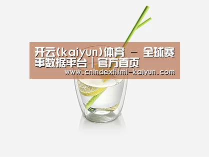产品展示标题六