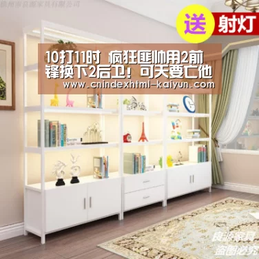  kaiyun官网首页 