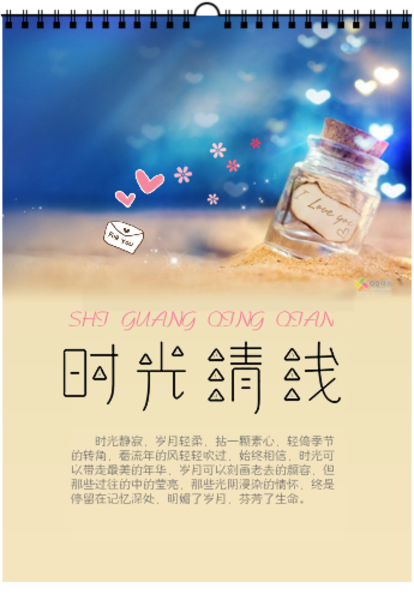 莫德里奇接受采访大赞C罗:另一个境界的球员 自称对金球奖无意_ kaiyun官网首页 (图4) 即时比分入口