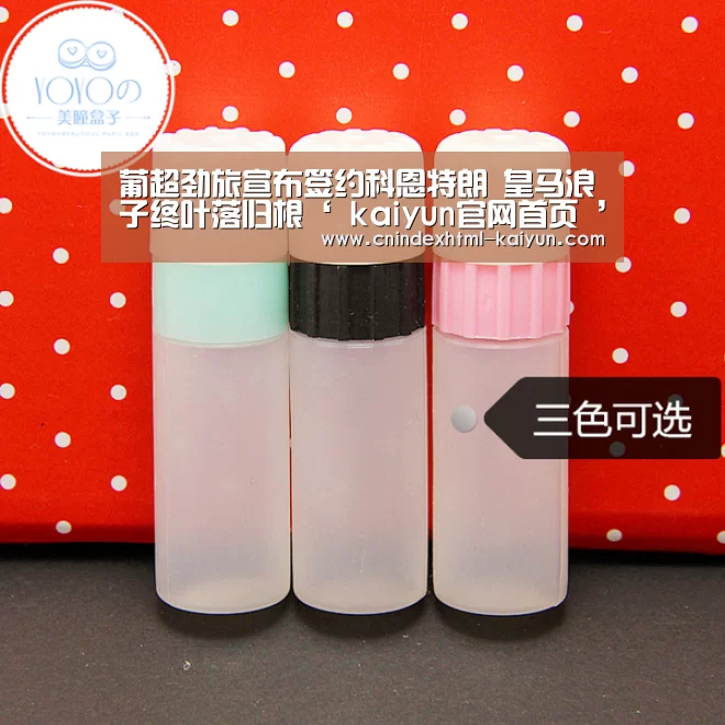 葡超劲旅宣布签约科恩特朗 皇马浪子终叶落归根‘ kaiyun官网首页 ’(图3) kaiyun官网首页