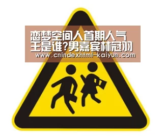 开云 