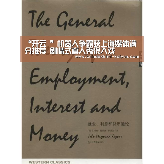  即时比分入口