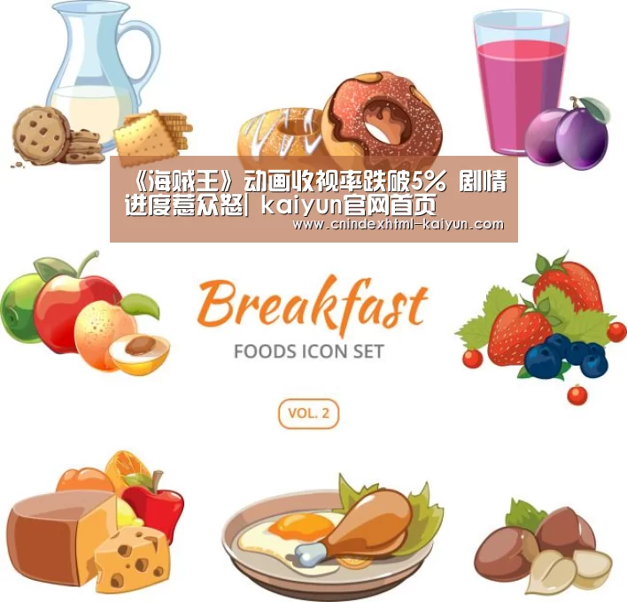  kaiyun官网首页 