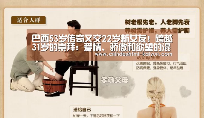 开云 