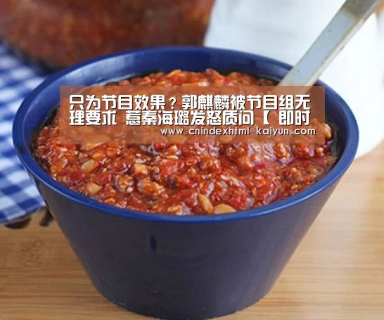 开云 
