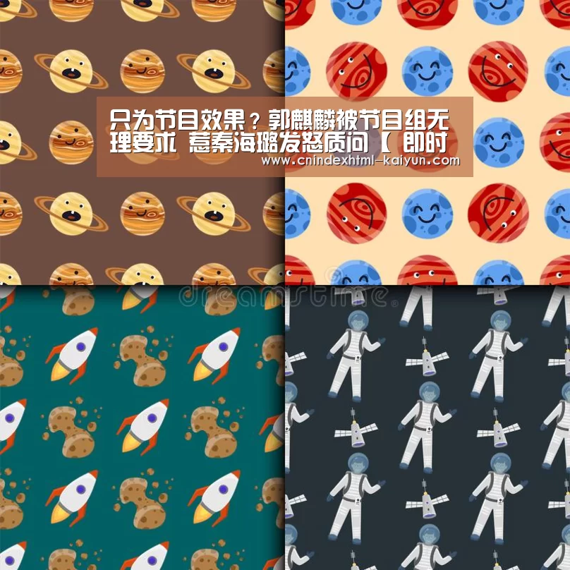  kaiyun官网首页 