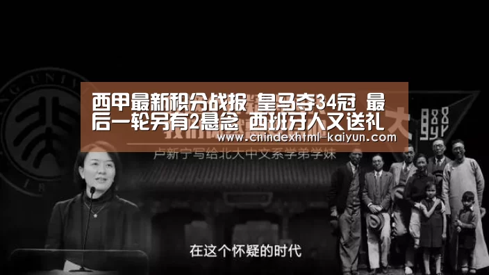开云 