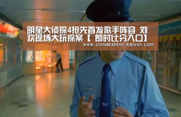 开云 